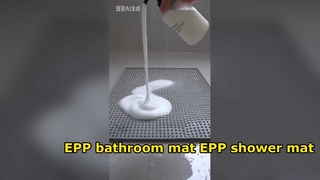 Thảm tắm của chúng tôi được sản xuất từ ​​EPP (Polypropylene mở rộng), xác định lại các tiêu chuẩn an toàn cho sh