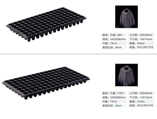 Khay ươm cây bằng nhựa 128 ô - Dày 2mm và Chống lão hóa cho sự phát triển cây trồng bền vững