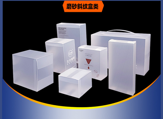 Hộp nhựa, hộp bao bì PVC, hộp mỹ phẩm tùy chỉnh, hộp trong suốt thực phẩm, hộp PVC, hộp nhựa PET phổ thông