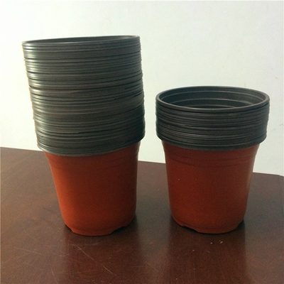 Thiết kế mới 3 Inch Plastic Nursery Pot Soft Brown Color Plastic Flower Pot