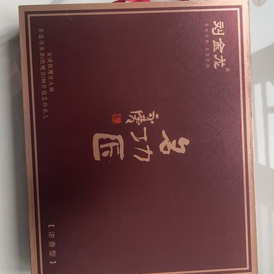 Bao bì macaron tùy chỉnh Bao bì sô cô la hộp quà bao bì hộp gấp bao bì hộp giấy bao bì hộp quà bao bì