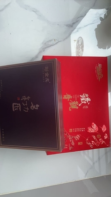 Bao bì macaron tùy chỉnh Bao bì sô cô la hộp quà bao bì hộp gấp bao bì hộp giấy bao bì hộp quà bao bì Chào mừng bạn đến thăm và đặt hàng