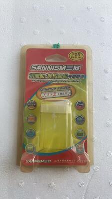 Kích thước tùy chỉnh Bao bì Blister nhựa rõ ràng bền cho pin và PVC Blister Tray