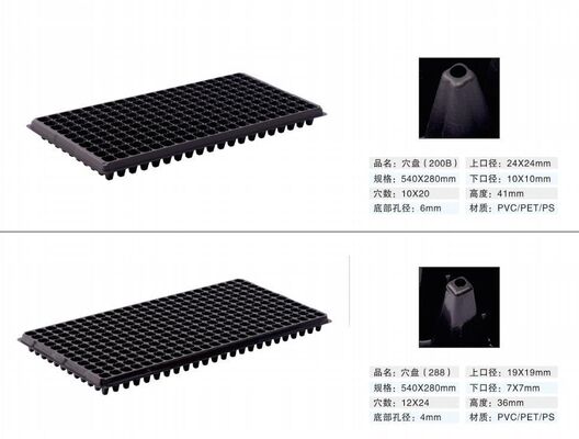 50, 72, 98, 105, 128, 200 khay cây cỏ, thùng giữ cây cỏ, khay cây cỏ nhựa khay cây cỏ khay bắt đầu hạt giống khay bắt đầu cây cỏ