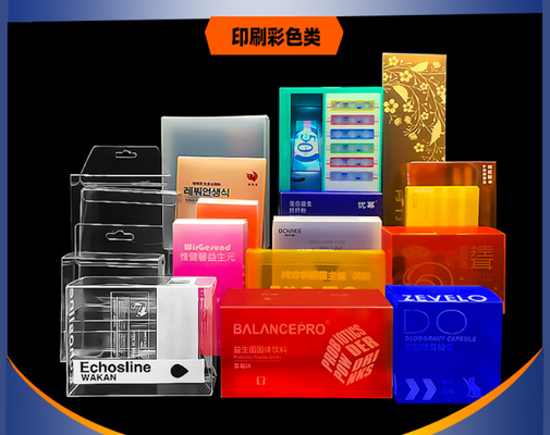 Hộp đóng gói PVC trong suốt tùy chỉnh cho sản xuất hàng loạt nhỏ, hộp nhựa PP mờ sẵn sàng bán, móc cho quà tặng, hộp quà làm bằng PET, hộp màu