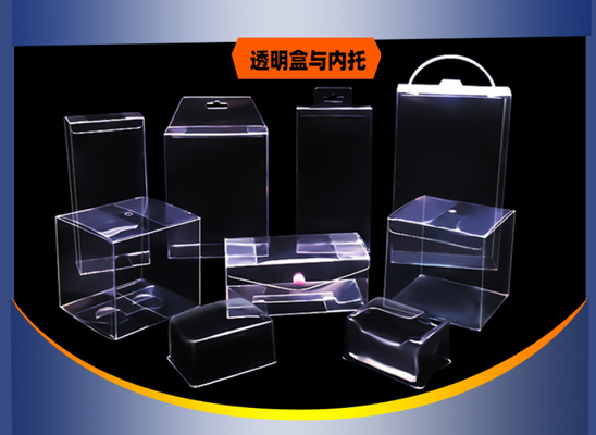 Hộp bao bì PVC trong suốt, bao bì mặt nạ tùy chỉnh, hộp thú cưng với kết thúc mờ, hộp gấp nhựa pp, hộp quà tặng