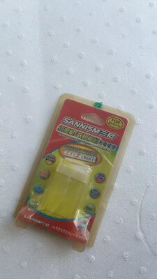 Vỉ nhựa trong suốt bền bỉ, kích thước tùy chỉnh, dùng cho pin và điện thoại di động, đóng gói vỉ PVC